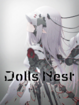 [动作游戏ACT]玩偶之巢 Dolls Nest v1.2.0 中文正式版