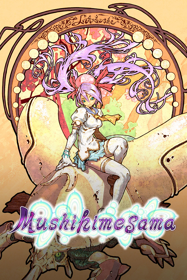 [动作射击STG]虫姬 Mushihimesama v1.1.9.3 免安装绿色中文版