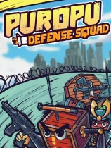 [策略战棋SLG]普洛普防卫小队 Puropu Defense Squad v1.23e 免安装绿色中文版