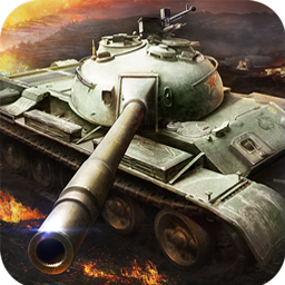 [Android射击枪战]坦克连正版 v1.0.24
