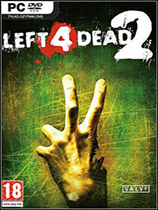 [动作射击STG]求生之路2/生存之旅2 Left 4 Dead 2 整合背水一战DLC|联机修正 免安装中文绿色版
