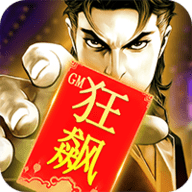 [Android策略战棋]领主大乱斗 v1.0.1