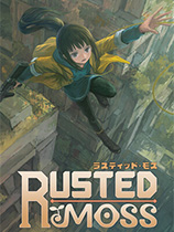[动作游戏ACT]Rusted Moss v1.42.5|官方中文免安装绿色版