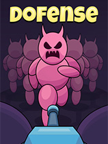 [即时战略RTS]Dofense 免安装绿色版