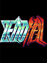 [动作射击STG]Zenohell v2.0 免安装绿色版