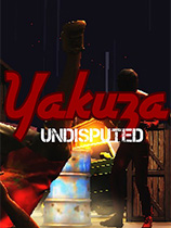 [动作游戏ACT]Yakuza Undisputed 免安装绿色版