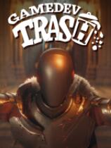 [动作游戏ACT]GameDev Trash 免安装绿色版