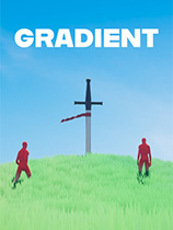 [第一人称射击FPS]GRADIENT 免安装绿色版
