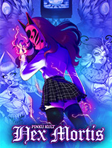 [角色扮演RPG]Pinku Kult Hex Mortis 免安装绿色版