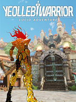 [动作游戏ACT]耶奥利布战士 YEOLLEB Warrior 免安装绿色版