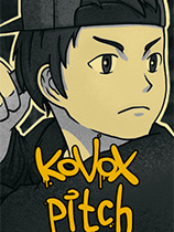 [动作游戏ACT]科沃克斯投球 Kovox Pitch 免安装绿色版