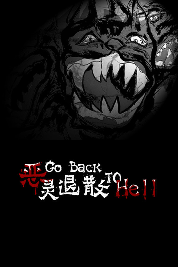 [休闲益智PUZ]恶灵退散 Go Back to Hell Build 20220113|Steam正版分流 官方中文版