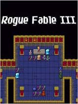 [角色扮演RPG]盗贼寓言3 Rogue Fable III v2.0.7 免安装绿色版