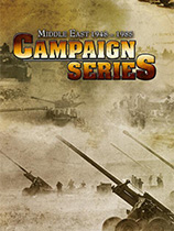 [策略战棋SLG]战役系列：中东战争1948-1985 Campaign Series: Middle East 1948-1985 免安装绿色版