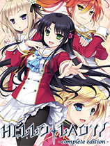 [角色扮演RPG]淑女同萌Superior Entelecheia Hello Lady! – Complete Edition 官方中文 Entelecheia 免安装绿色中文版