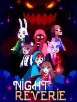 [冒险游戏AVG]午夜幻想曲 Night Reverie 官方中文版