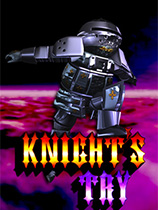 [冒险解谜AVG]骑士的尝试 Knight’s Try 免安装绿色版