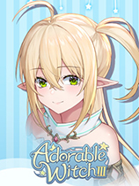 [休闲益智PUZ]可爱的女巫3 Adorable Witch 3 Build.20221024|官方中文 免安装绿色中文版