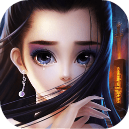 [Android角色扮演]寻将online正版 v1.0.5