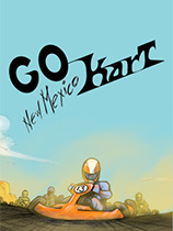 [赛车竞速RAC]卡丁车：新墨西哥 GoKart – NewMexico 免安装绿色版