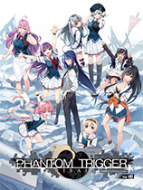 [冒险解谜AVG]灰色幻影扳机第8卷 Grisaia Phantom Trigger Vol.8 免安装绿色版
