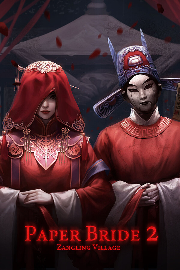 [冒险解谜AVG]纸嫁衣2奘铃村 Paper Bride2 Steam正版分流 官方中文版