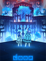 [休闲益智PUZ]循环 Loop 免安装绿色版