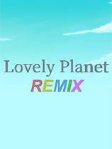 [第一人称射击FPS]可爱星球Remix Lovely Planet Remix 官方中文 免安装绿色中文版