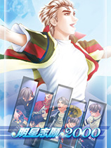 [模拟经营SIM]明星志愿2000 Stardom 2000 Steam正版分流 官方中文版