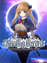 [角色扮演RPG]少女骑士救主记 Chevalier Historie 免安装绿色版
