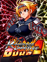 [角色扮演RPG]特攻委员会煌华2 Kamikaze Kommittee Ouka 2 v1.05 免安装绿色版