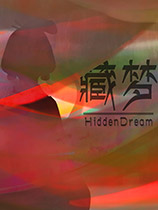 [冒险解谜AVG]藏梦 Hidden Dream Demo|官方中文 免安装绿色中文版