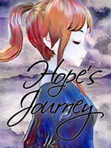 [角色扮演RPG]希望之旅：治疗体验 Hope’s Journey: A Therapeutic Experience 免安装绿色版