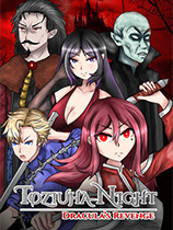 [动作游戏ACT]Toziuha Night：德古拉的复仇 Toziuha Night: Dracula’s Revenge Night：德古拉的复仇 免安装绿色版