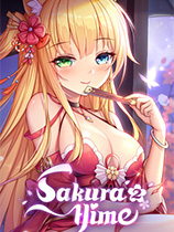 [休闲益智PUZ]樱姬2 Sakura Hime 2 官方中文 免安装绿色版