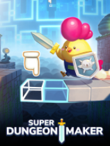 [动作游戏ACT]超级地牢制造者 Super Dungeon Maker v2023.5.1a|官方中文 免安装绿色中文版