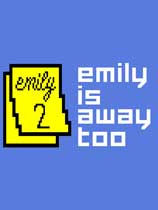 [冒险解谜AVG]艾米莉也走了 Emily is Away Too v1.2.06 免安装绿色版