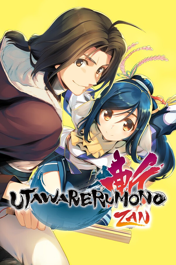[角色扮演RPG]传颂之物：斩 Utawarerumono: ZAN Build.21148349 免安装中文版
