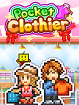 [模拟经营SIM]时尚洋品店物语 Pocket Clothier v2.24|官方中文 免安装绿色中文版