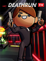 [动作射击STG]死亡赛跑TV DEATHRUN TV v1.21|官方中文 免安装绿色中文版