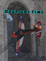 [飞行射击FLY]狗斗时间 DogFight Time 免安装绿色版