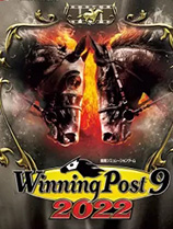 [模拟经营SIM]赛马大亨9 2022 Winning Post 9 2022 Steam正版分流(购买正版Steam key才能运行) 2022 日文版