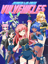 [动作射击STG]爆裂武装巴尔战车 Armored Lab Force VULVEHICLES 免安装绿色版