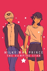 [冒险解谜AVG]银河王子：吸血鬼之星 Milky Way Prince – The Vampire Star Build.20220722|官方中文 免安装绿色中文版