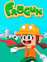 [动作游戏ACT]蛙枪 Frogun 免安装绿色版