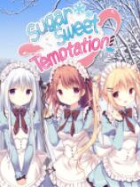 [恋爱养成LVG]甜糖热恋 Sugar Sweet Temptation 免安装绿色版