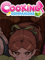 [模拟经营SIM]烹饪伙伴 Cooking Companions v20230710 免安装绿色版