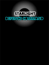 [策略战棋SLG]星光：指挥官 Starlight: Defence Command 免安装绿色版