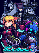 [动作游戏ACT]超合金游侠 Super Alloy Ranger v1.00202211110001|Steam正版分流 官方中文版