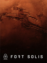 [动作游戏ACT]索利斯堡 Fort Solis v20230912|官方中文 免安装绿色中文版